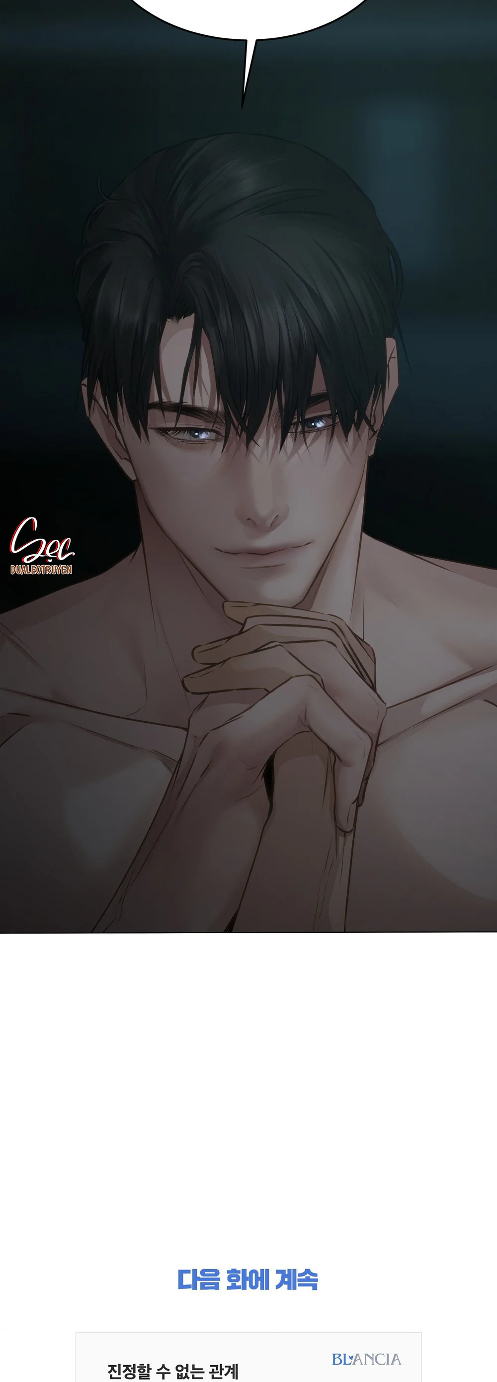 MỐI QUAN HỆ ĐẦY XÁO TRỘN Chapter 10 - Next Chapter 11