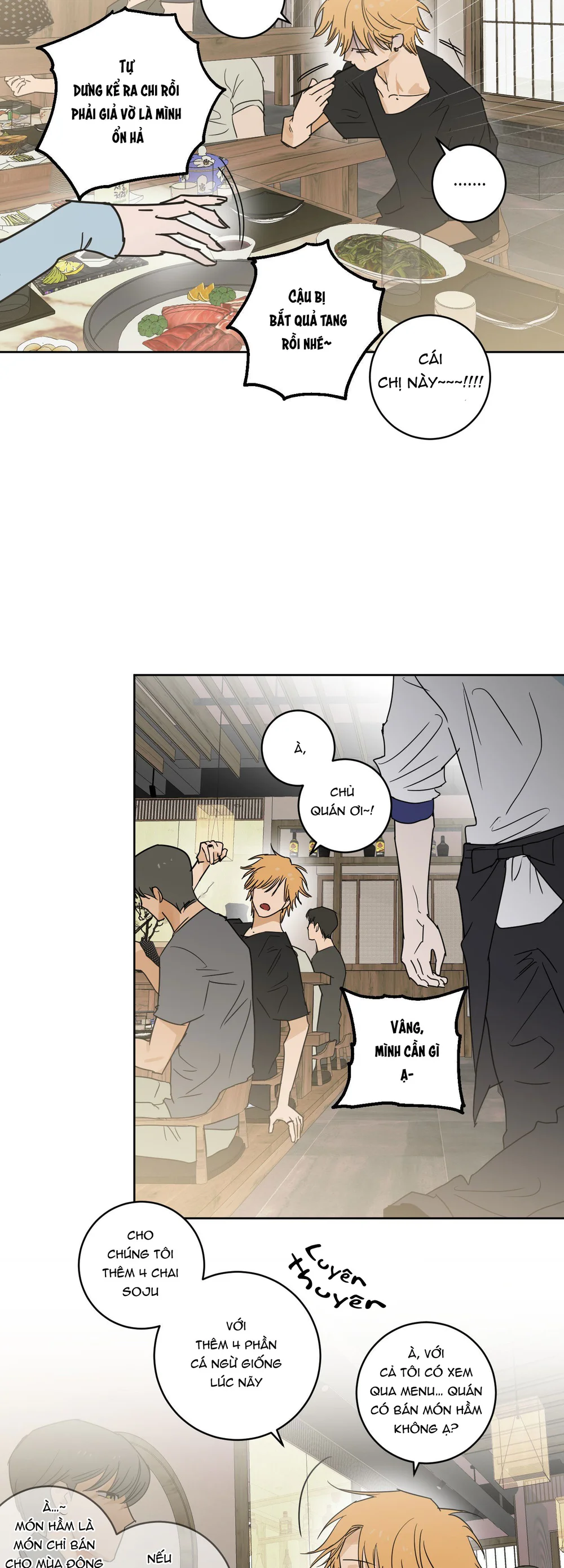 FULL BOOK Chapter 18 - Next Chapter 19