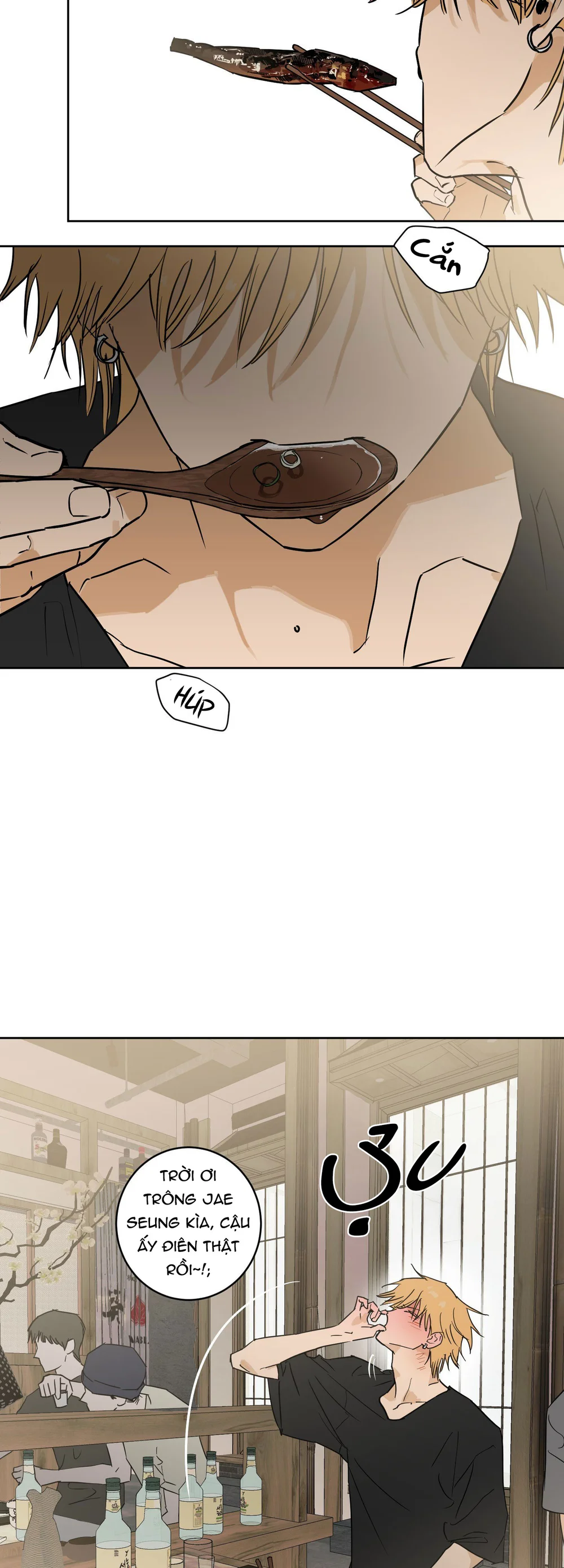 FULL BOOK Chapter 18 - Next Chapter 19