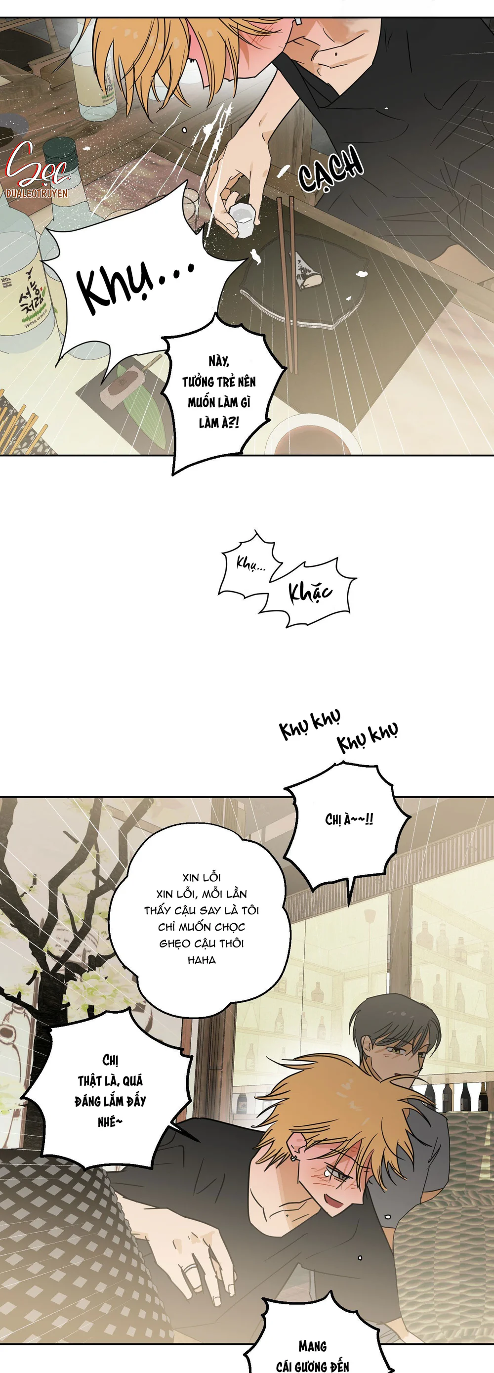 FULL BOOK Chapter 18 - Next Chapter 19