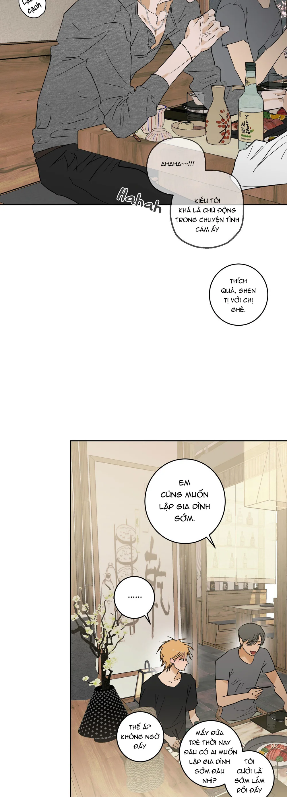 FULL BOOK Chapter 18 - Next Chapter 19