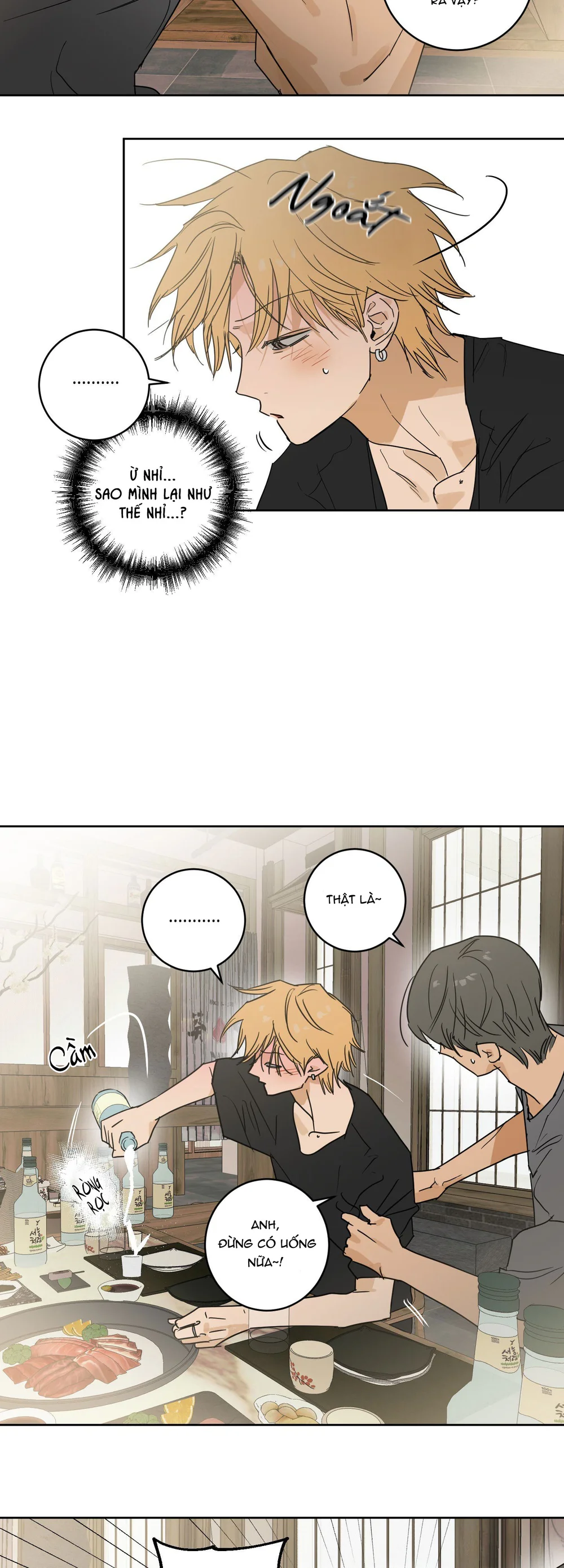 FULL BOOK Chapter 18 - Next Chapter 19