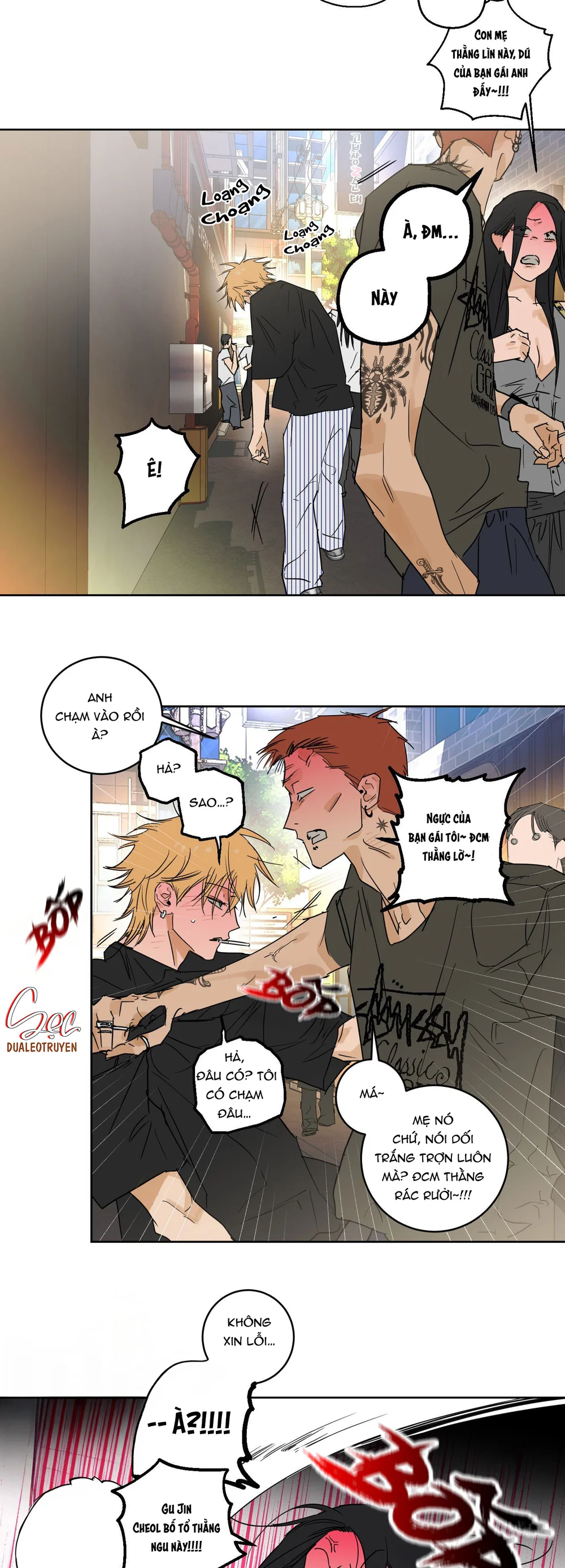 FULL BOOK Chapter 18 - Next Chapter 19