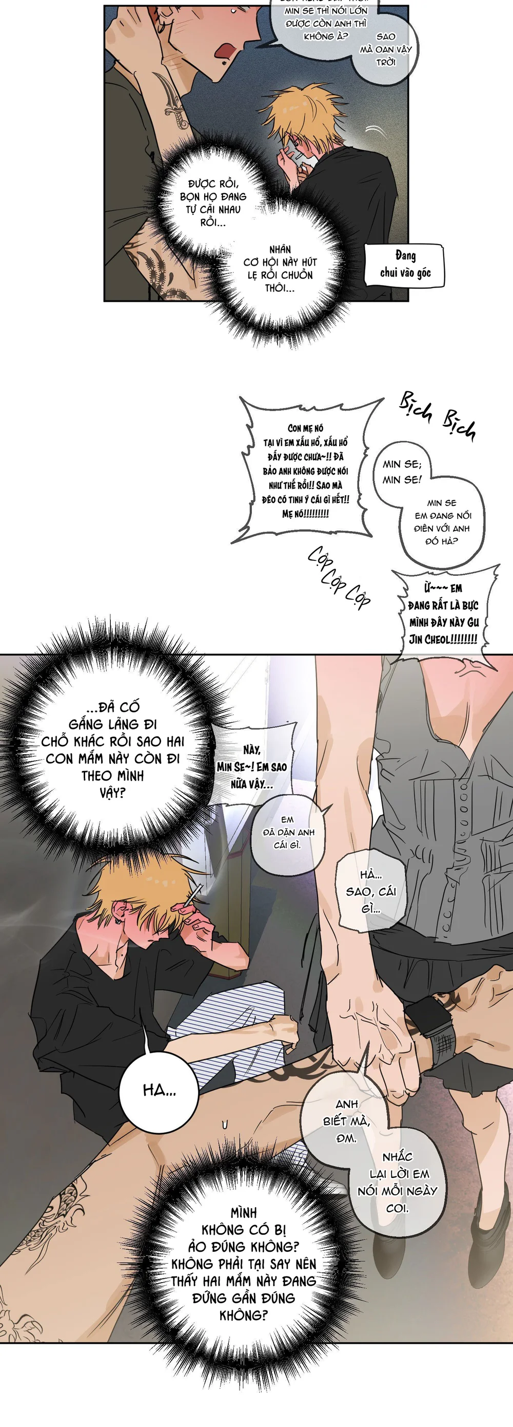 FULL BOOK Chapter 18 - Next Chapter 19