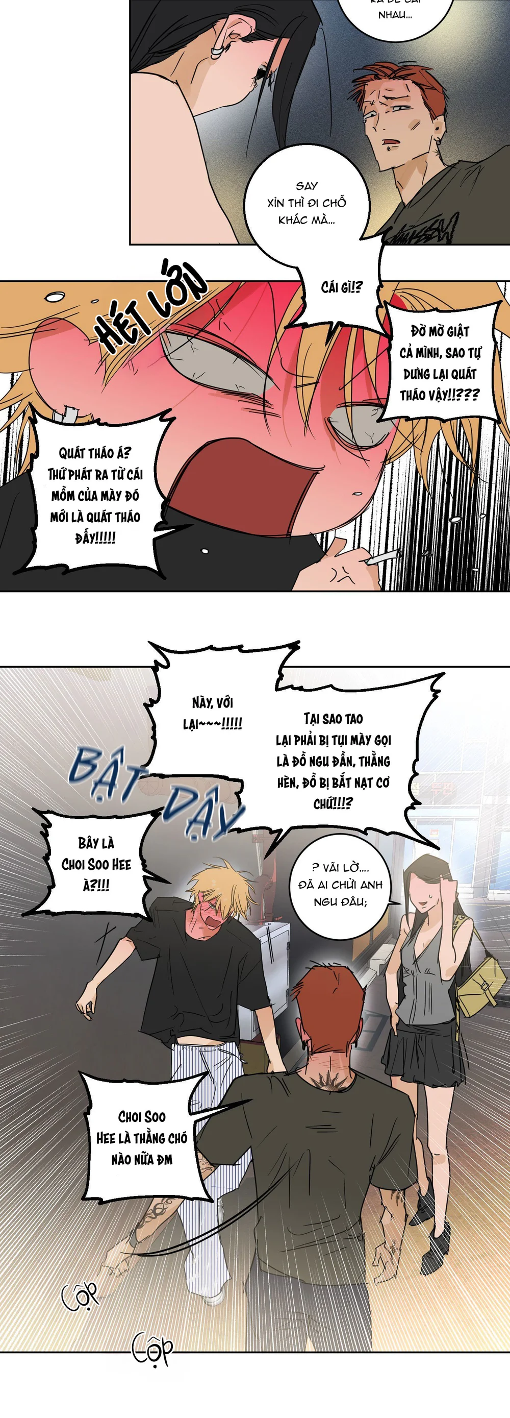 FULL BOOK Chapter 18 - Next Chapter 19