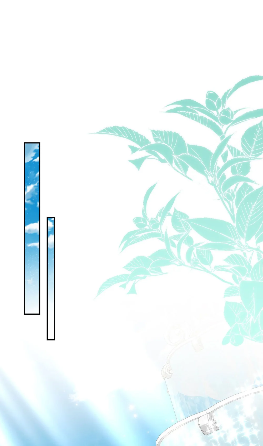 CÁCH TỒN TẠI NHƯ MỘT NGƯỜI CHƠI Chapter 83 - Next Chapter 84