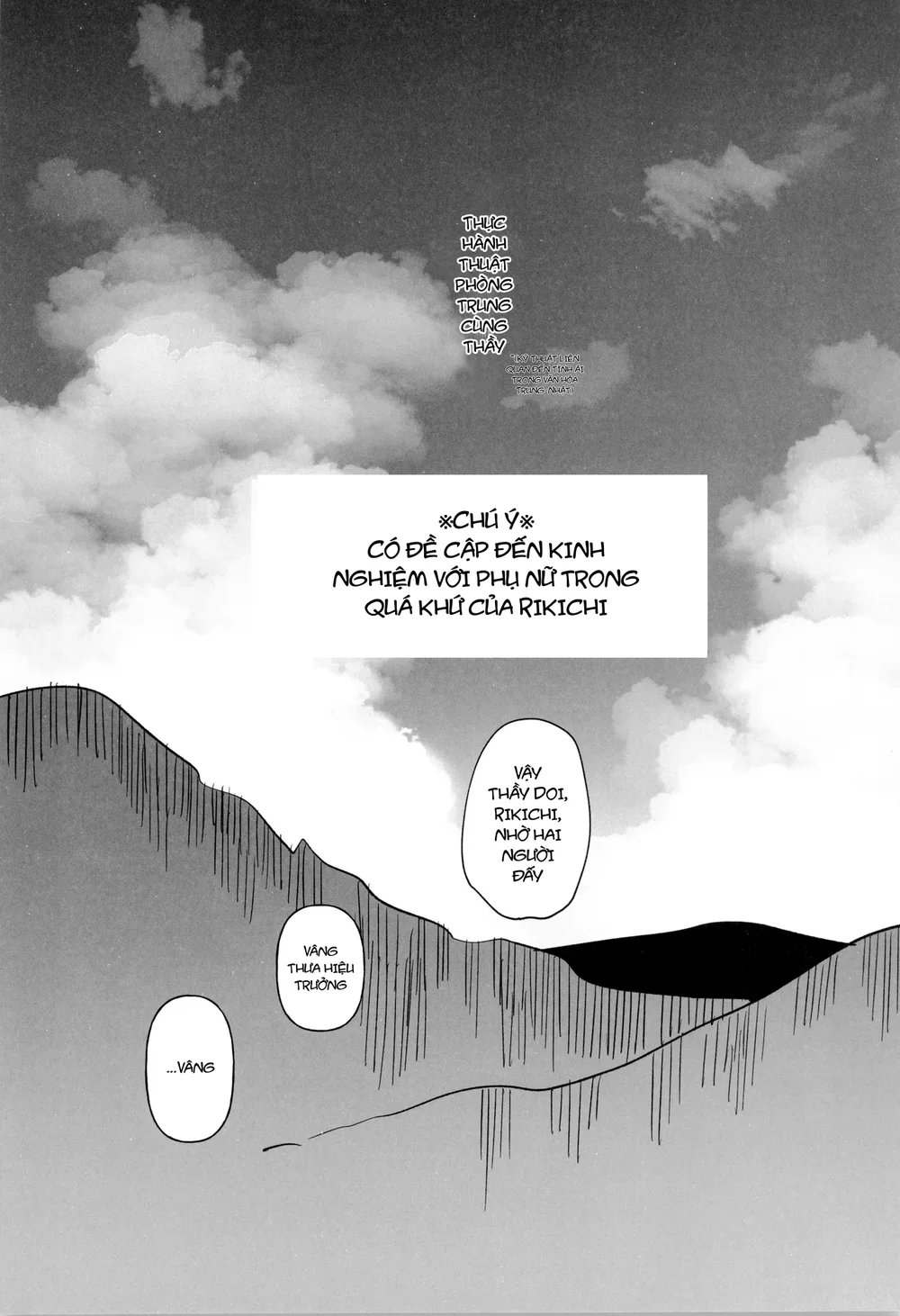 Oneshot ịch ịch Chapter 418 - Next Chapter 419