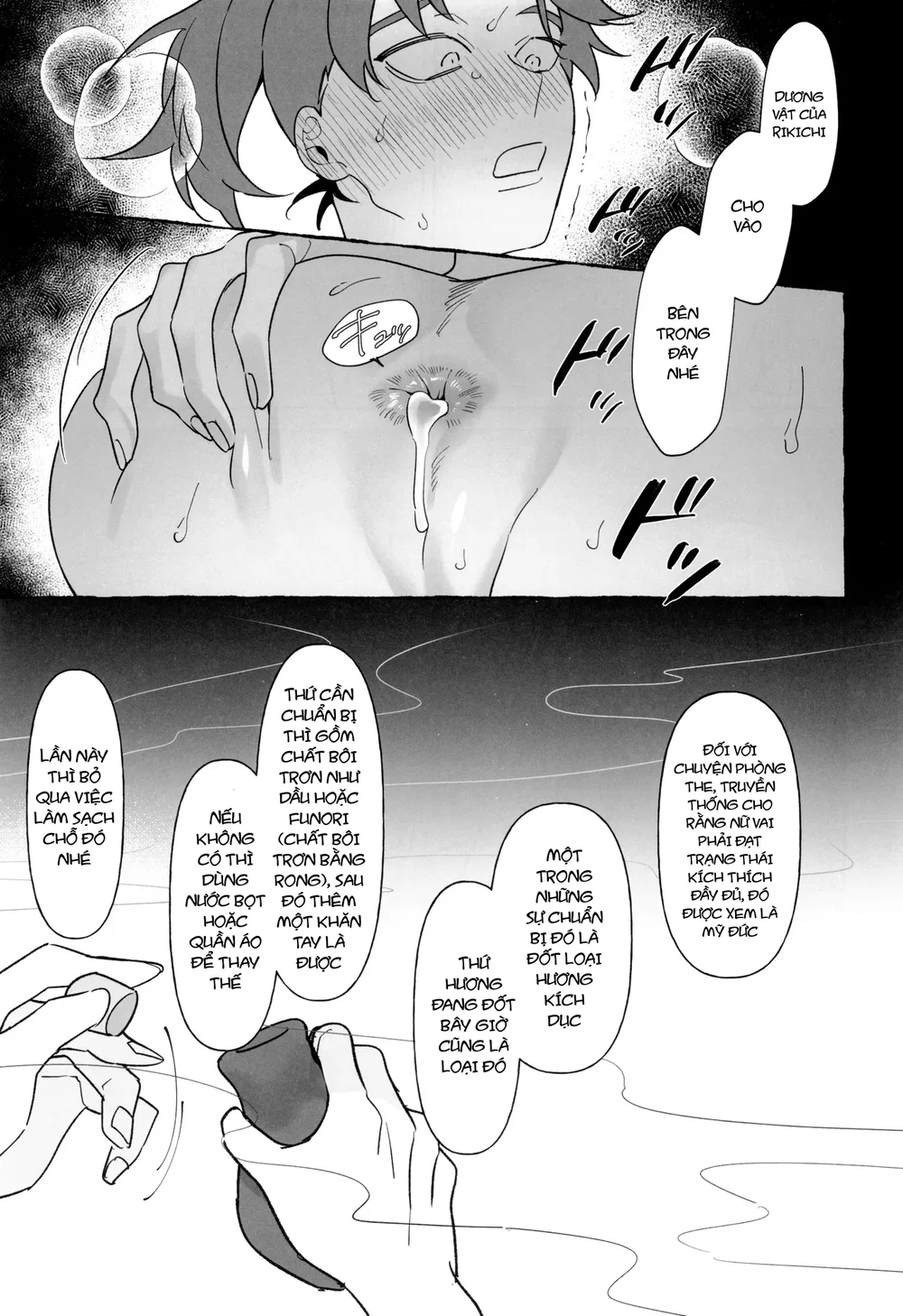 Oneshot ịch ịch Chapter 418 - Next Chapter 419