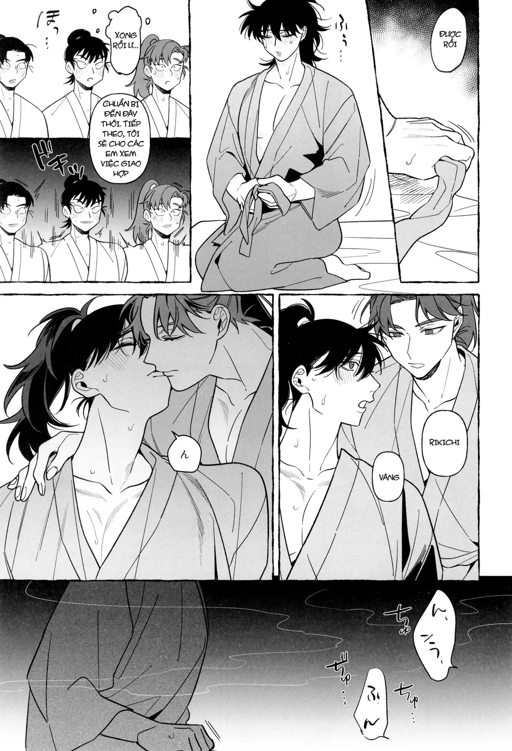 Oneshot ịch ịch Chapter 418 - Next Chapter 419