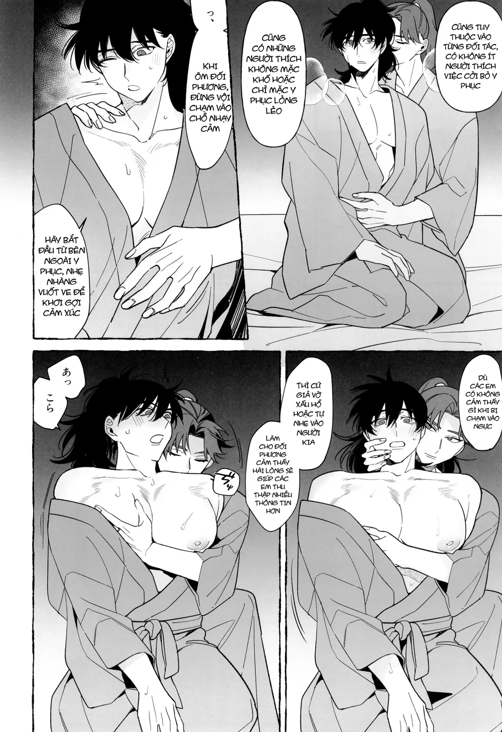 Oneshot ịch ịch Chapter 418 - Next Chapter 419