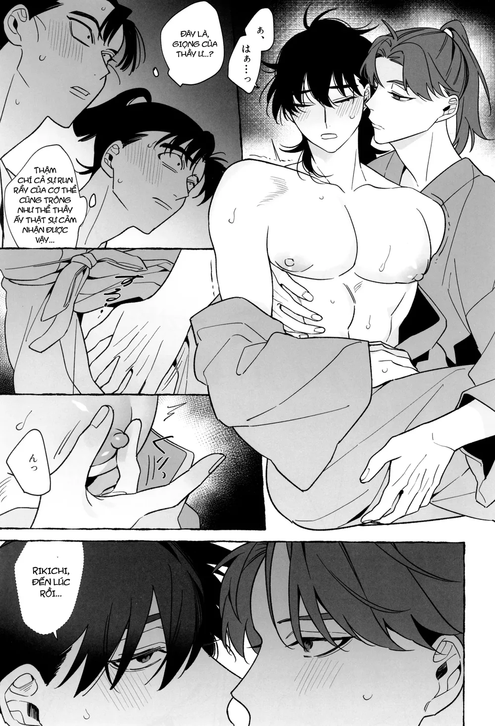 Oneshot ịch ịch Chapter 418 - Next Chapter 419