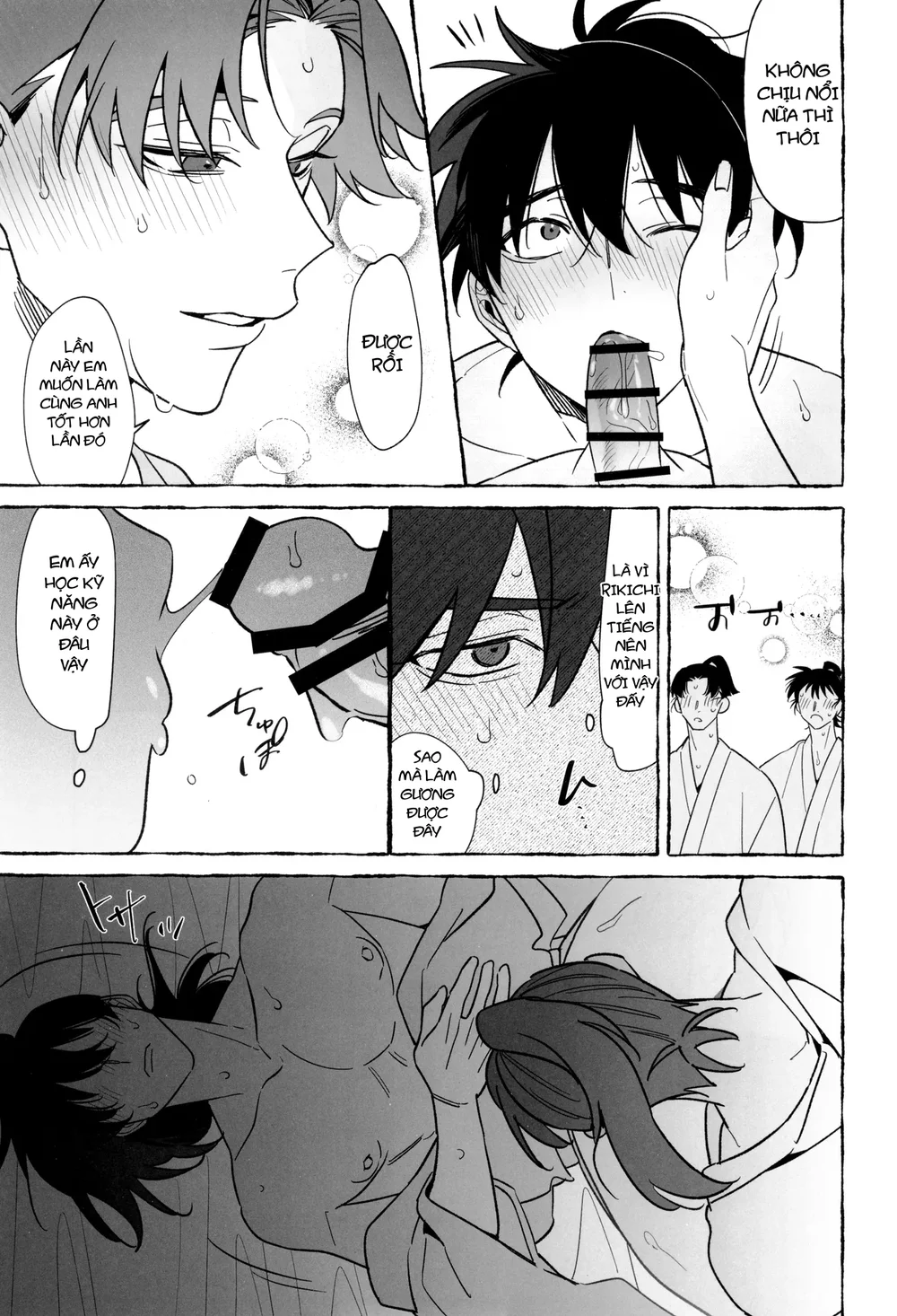 Oneshot ịch ịch Chapter 418 - Next Chapter 419