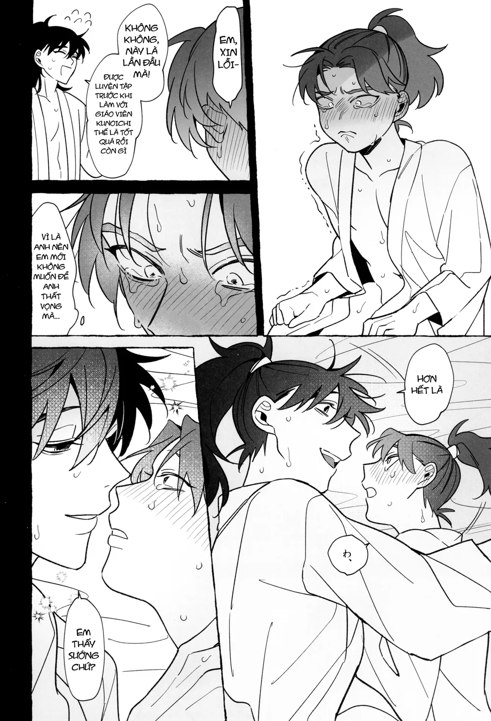 Oneshot ịch ịch Chapter 418 - Next Chapter 419