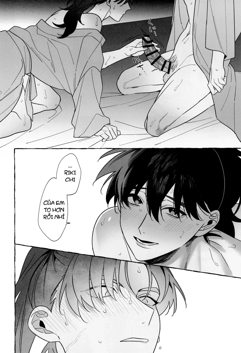 Oneshot ịch ịch Chapter 418 - Next Chapter 419