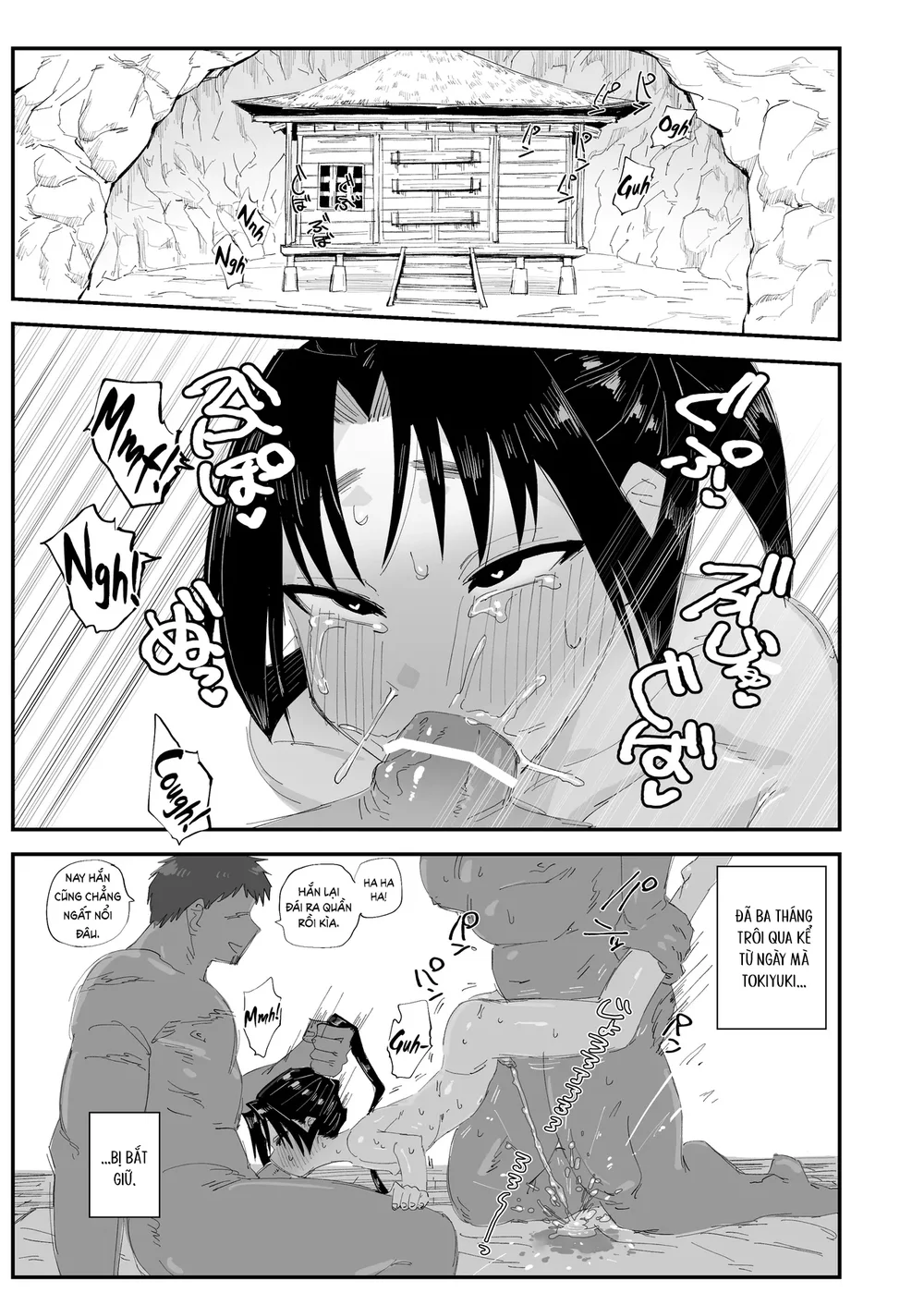 Đutanbao Shota Chapter 119 - Next Chapter 120