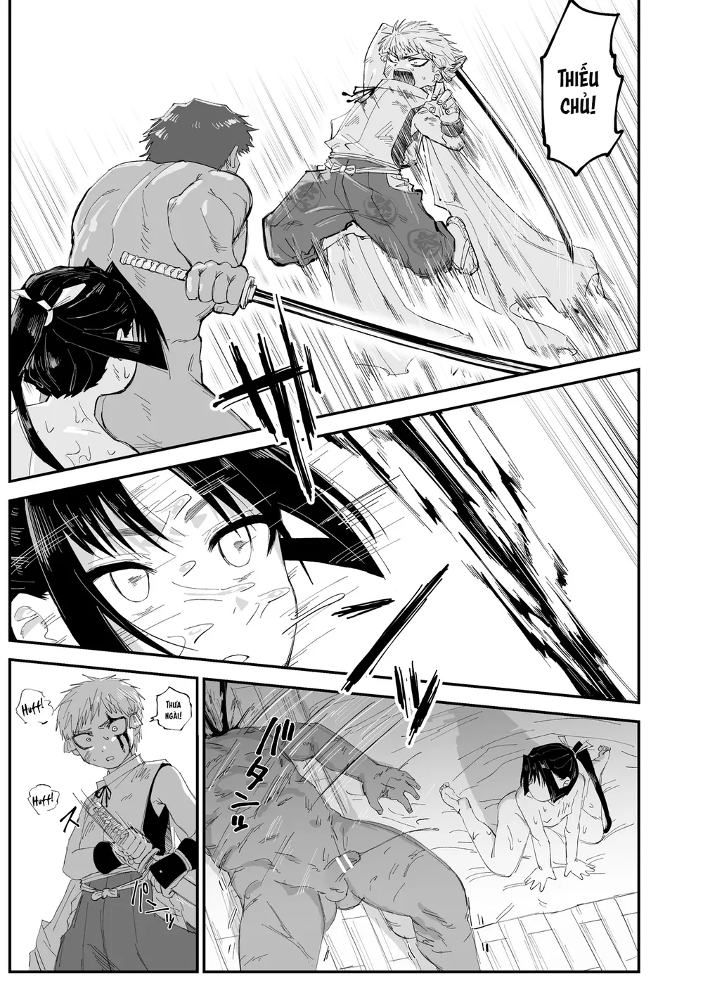 Đutanbao Shota Chapter 119 - Next Chapter 120