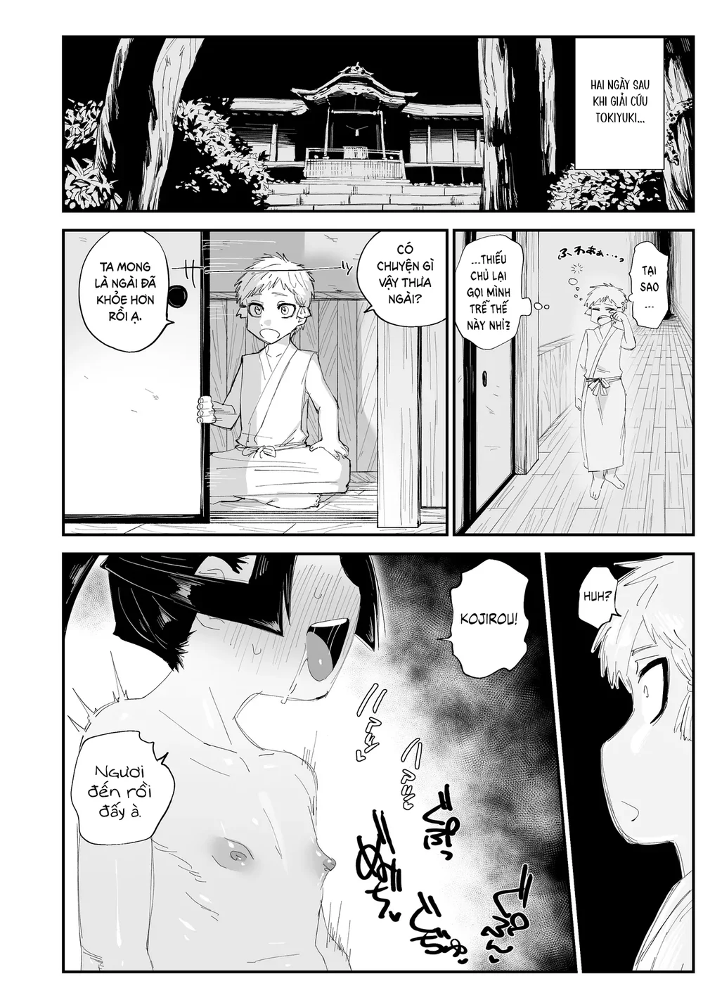 Đutanbao Shota Chapter 119 - Next Chapter 120