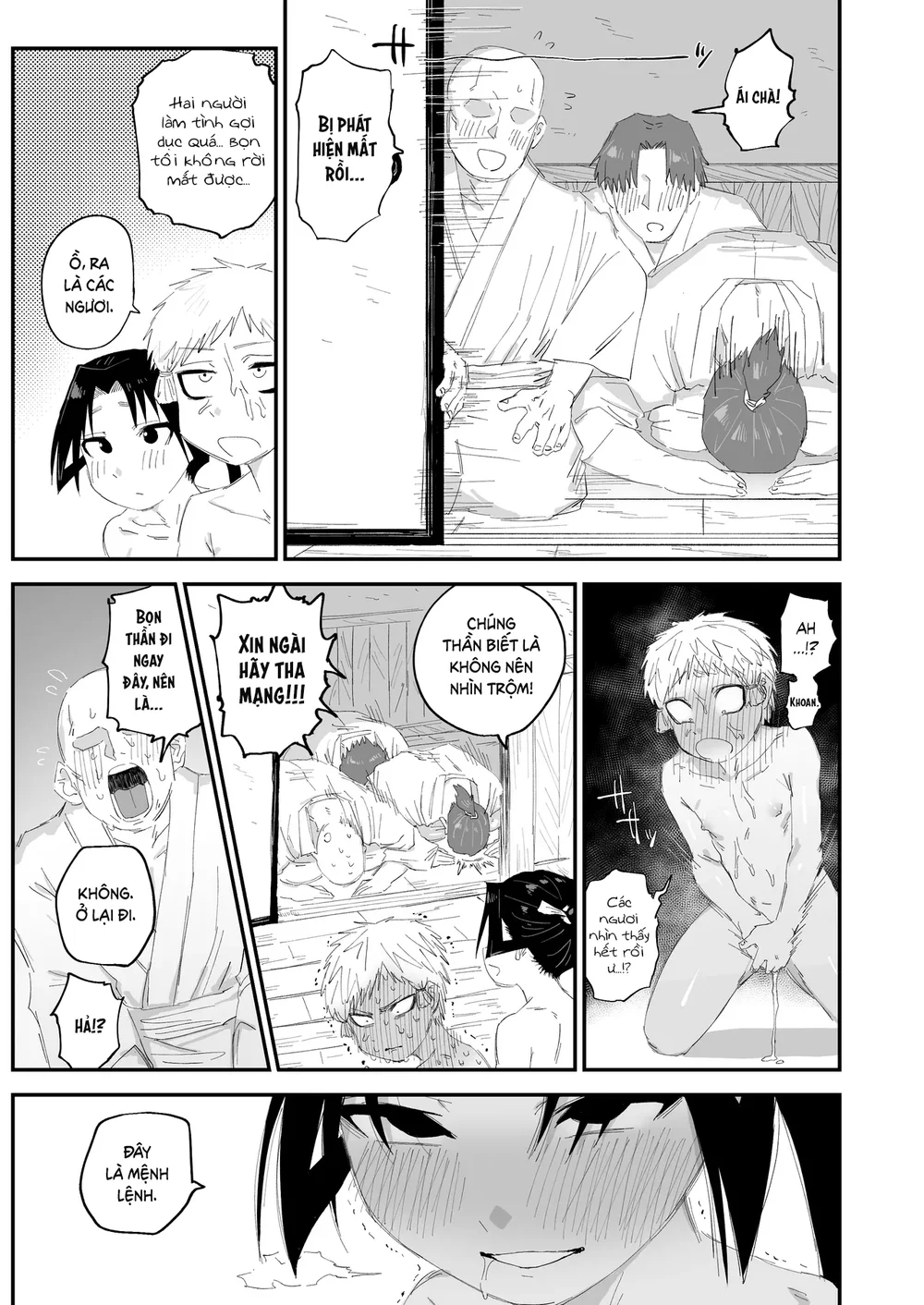 Đutanbao Shota Chapter 119 - Next Chapter 120