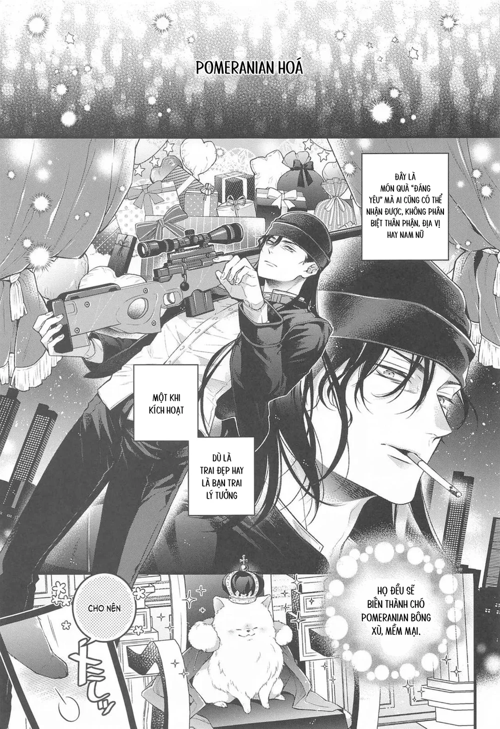 DJ Detective Conan Chapter 14 - Next 