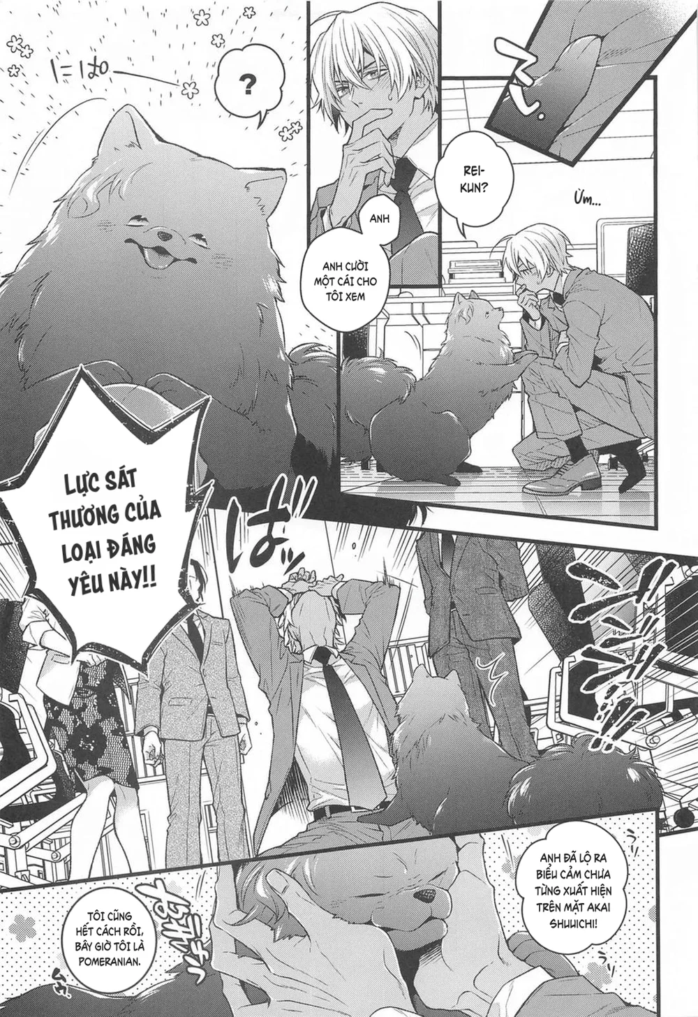 DJ Detective Conan Chapter 14 - Next 