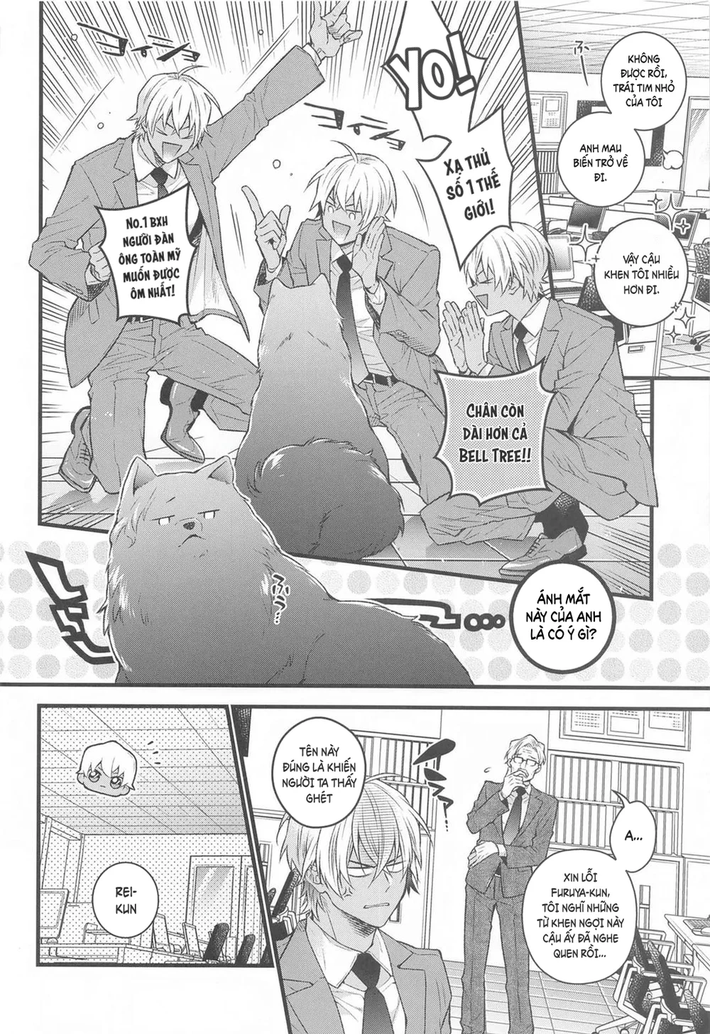 DJ Detective Conan Chapter 14 - Next 