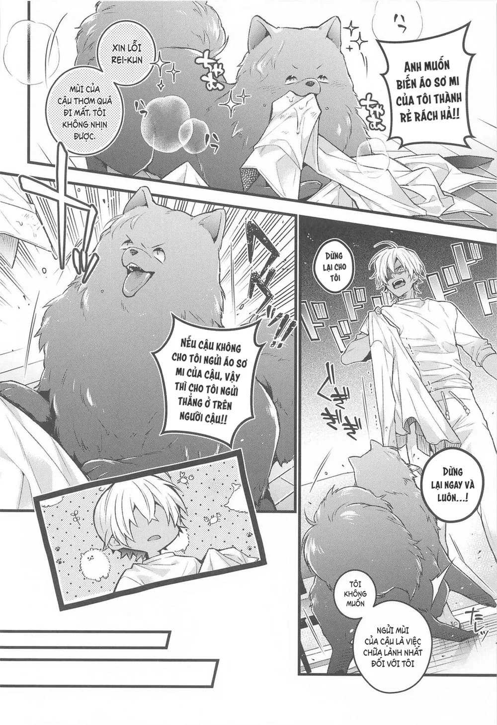 DJ Detective Conan Chapter 14 - Next 