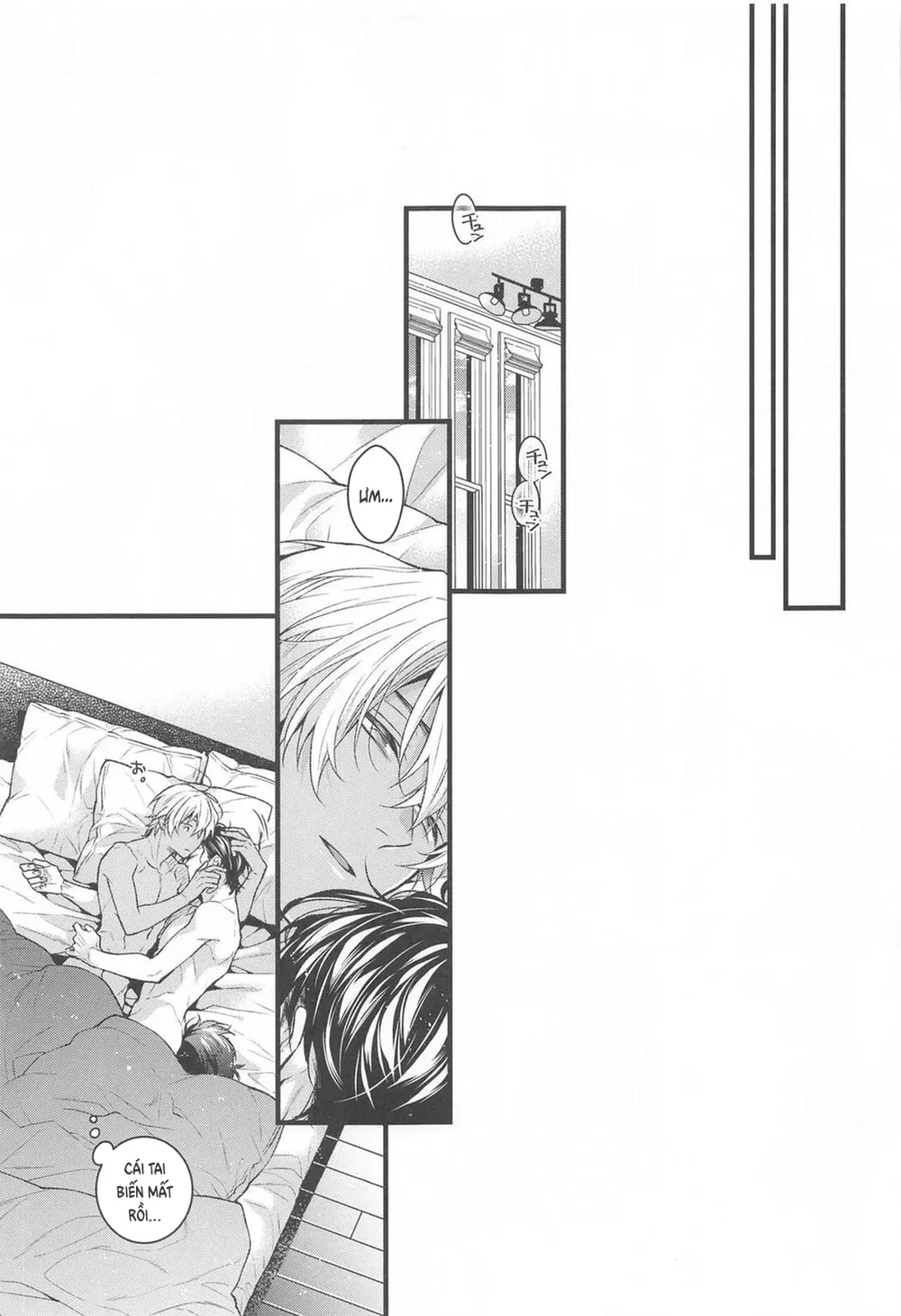 DJ Detective Conan Chapter 14 - Next 