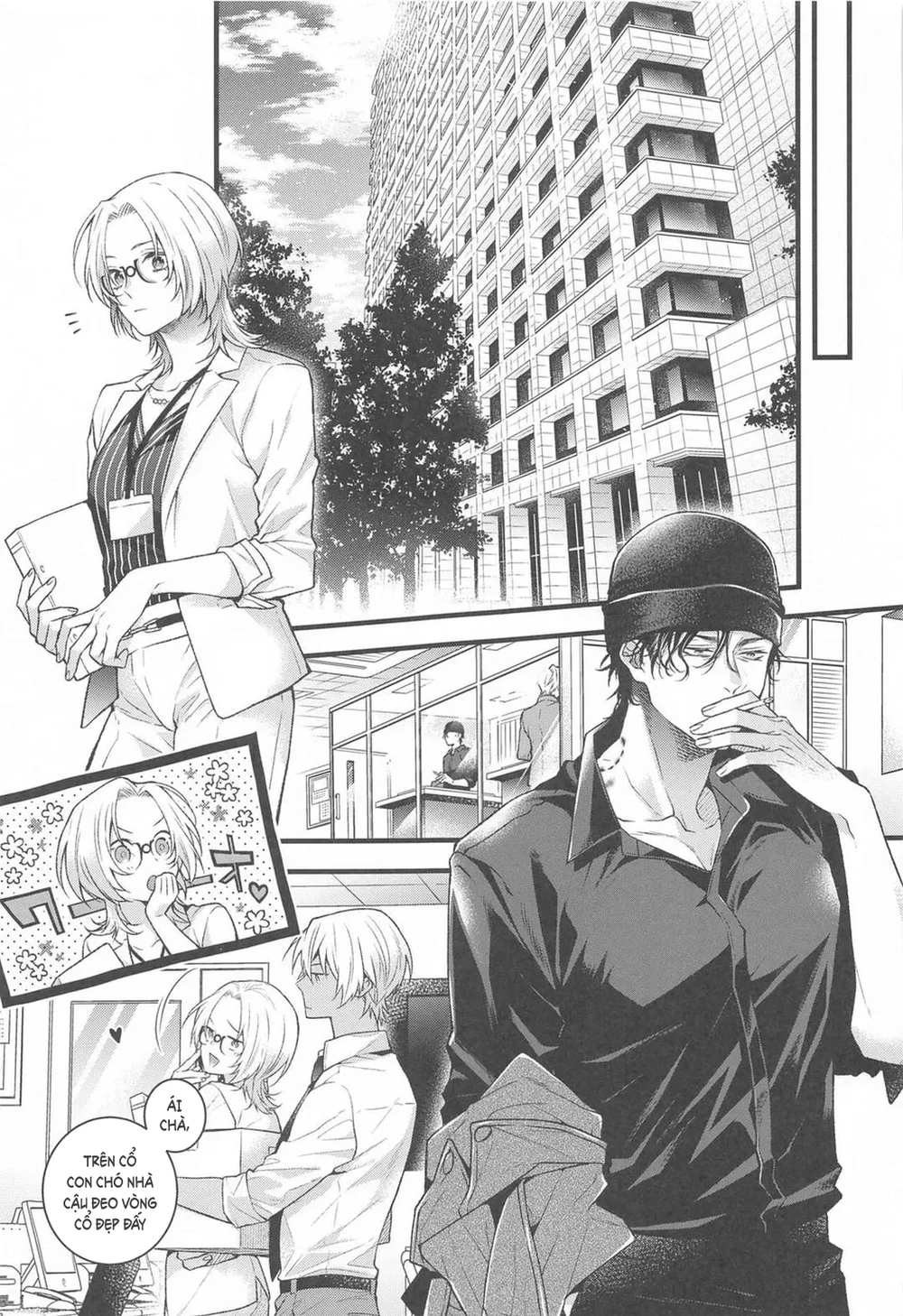 DJ Detective Conan Chapter 14 - Next 