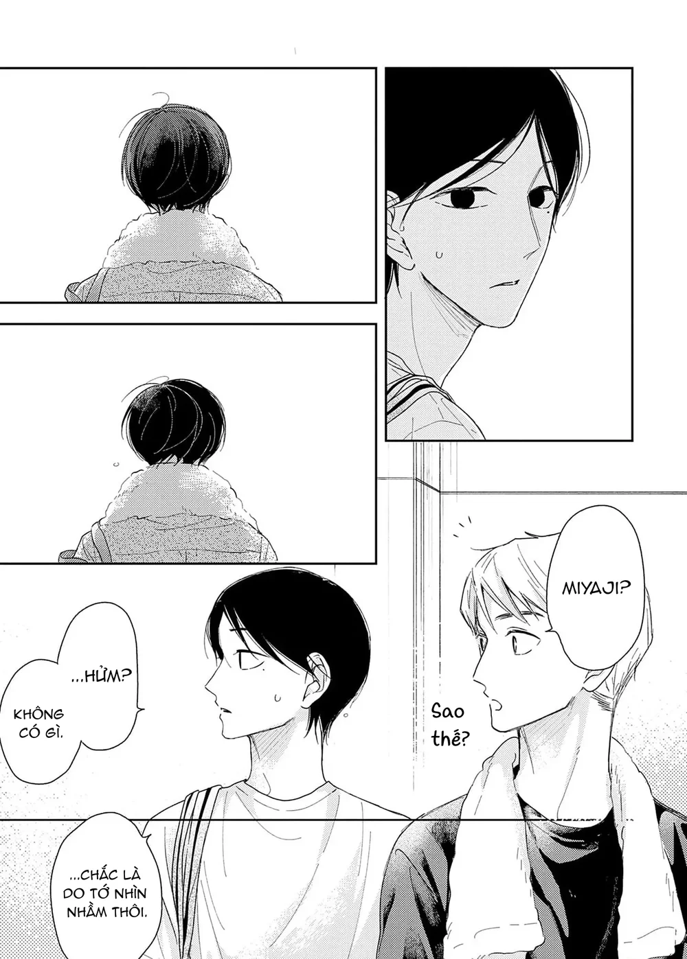 Pittosporum-Shino Makami Chapter 15 - Next Chapter 16