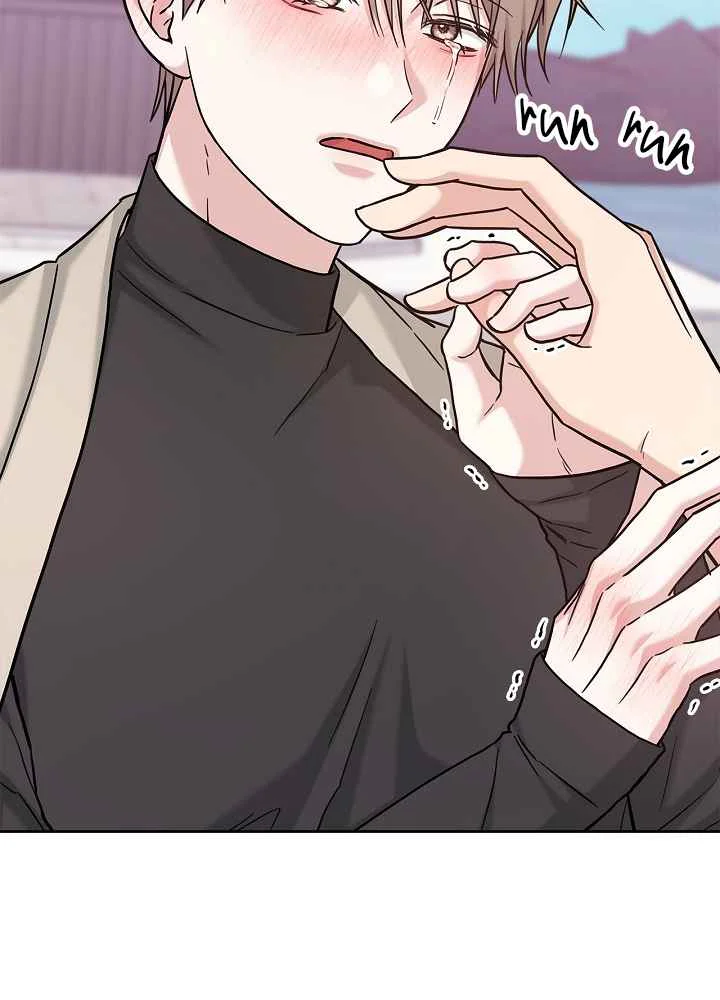 BẢN SAO ÂM HƯỞNG Chapter 83 - Next Chapter 84