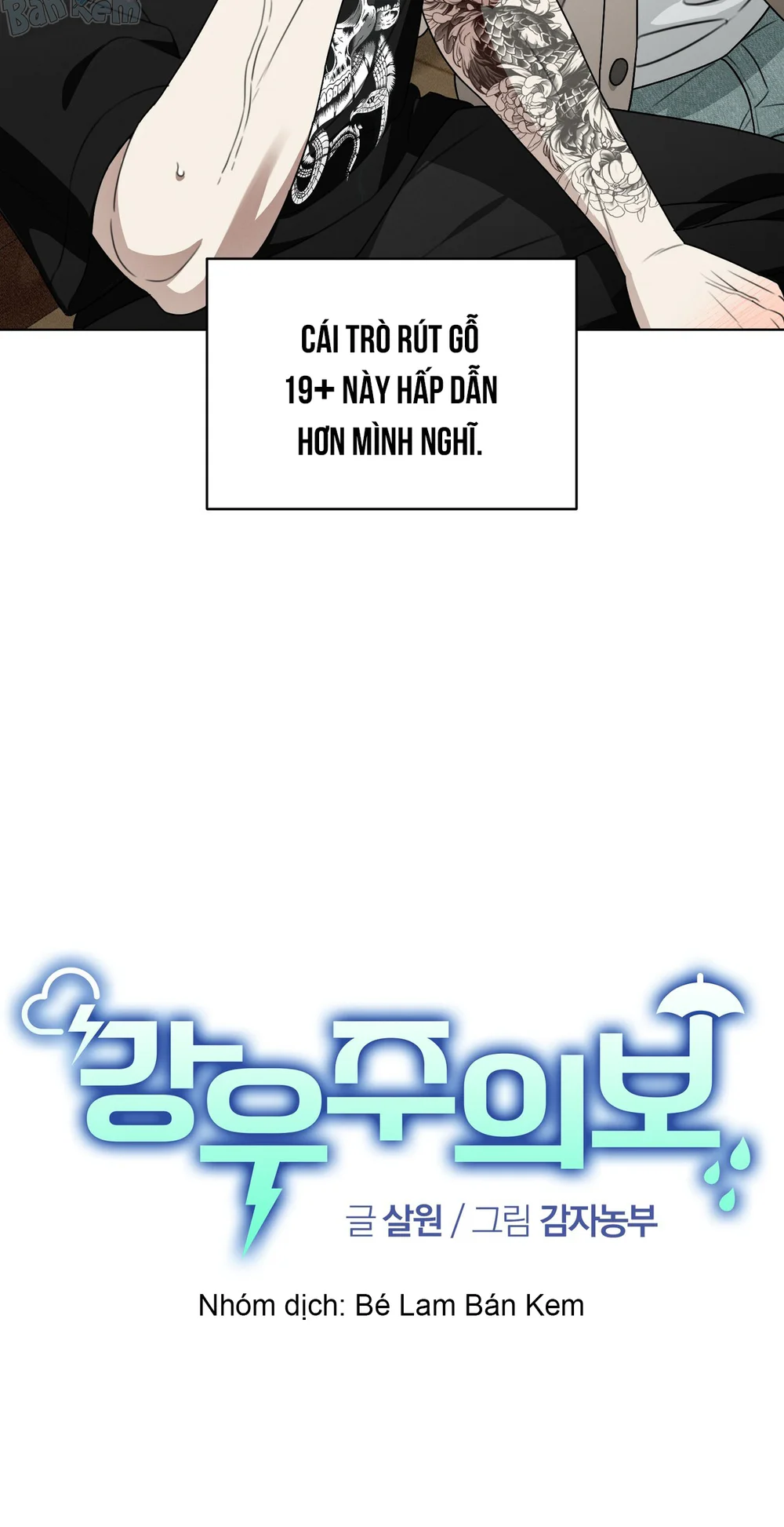 CẢNH BÁO TRỜI MƯA Chapter 4 - Next Chapter 5