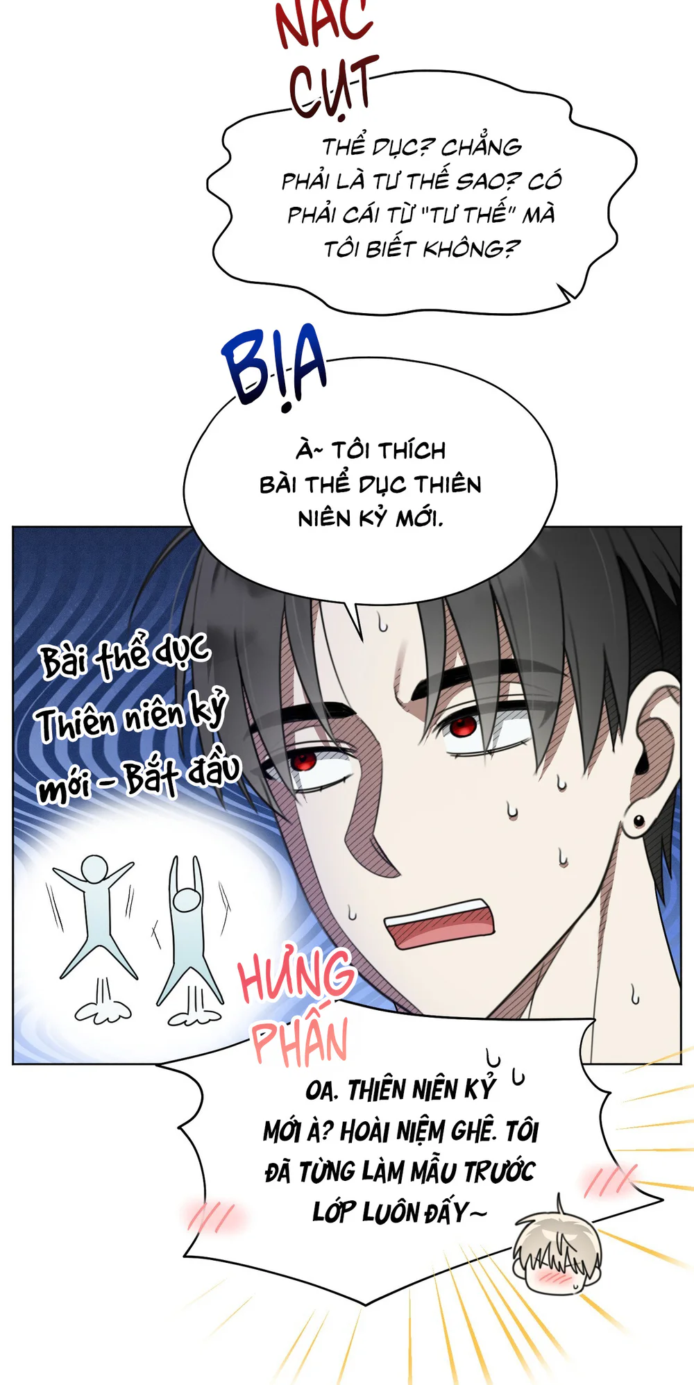 CẢNH BÁO TRỜI MƯA Chapter 4 - Next Chapter 5