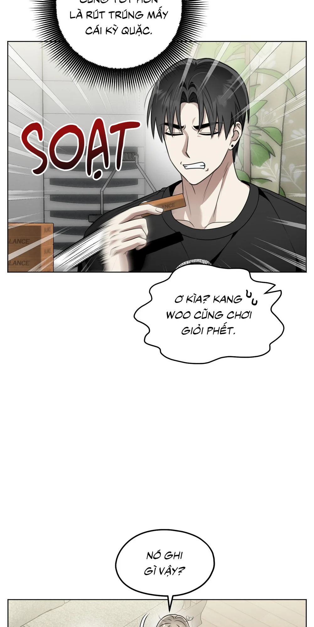 CẢNH BÁO TRỜI MƯA Chapter 4 - Next Chapter 5