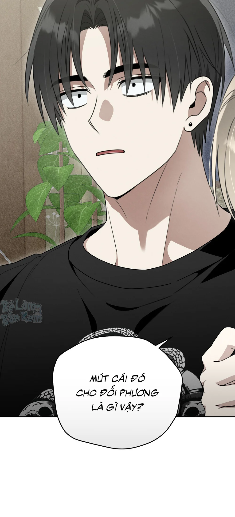 CẢNH BÁO TRỜI MƯA Chapter 4 - Next Chapter 5