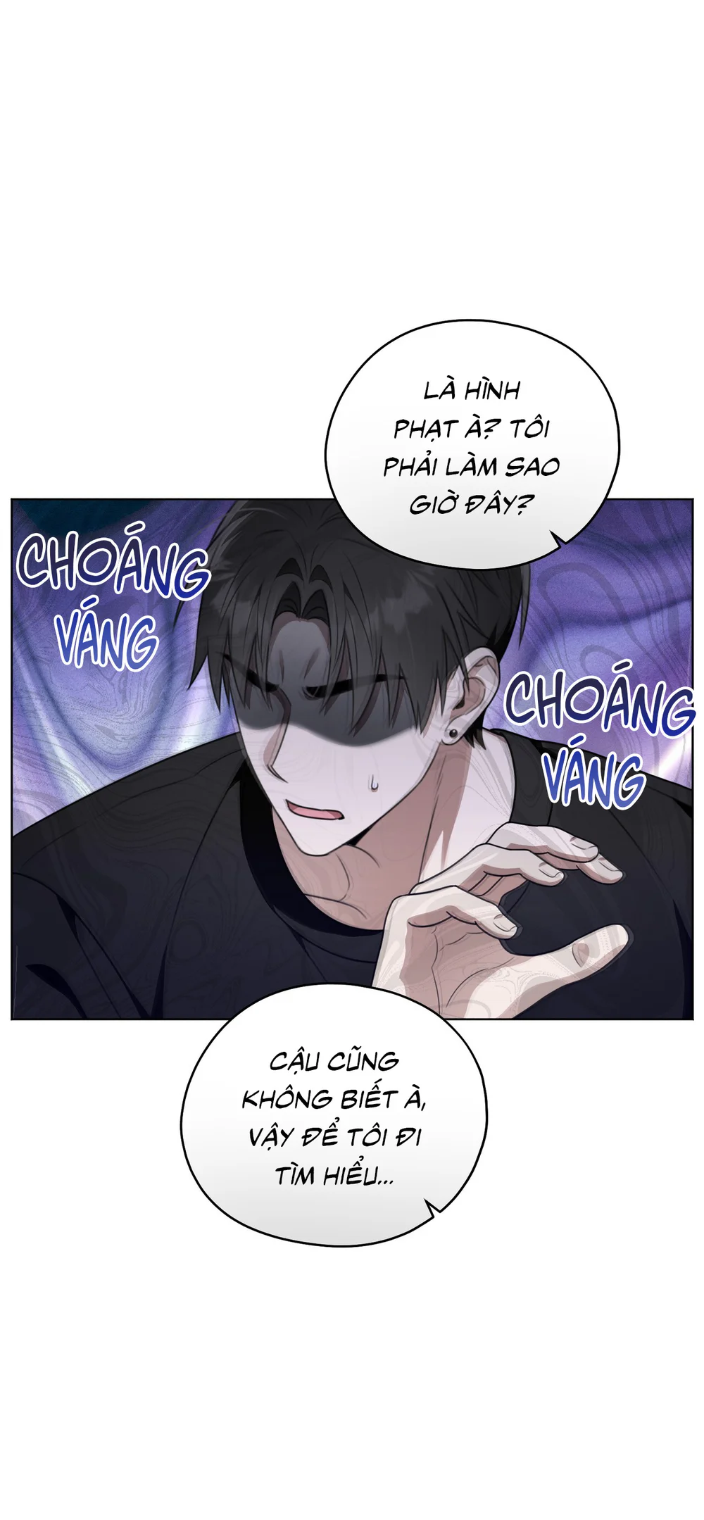 CẢNH BÁO TRỜI MƯA Chapter 4 - Next Chapter 5