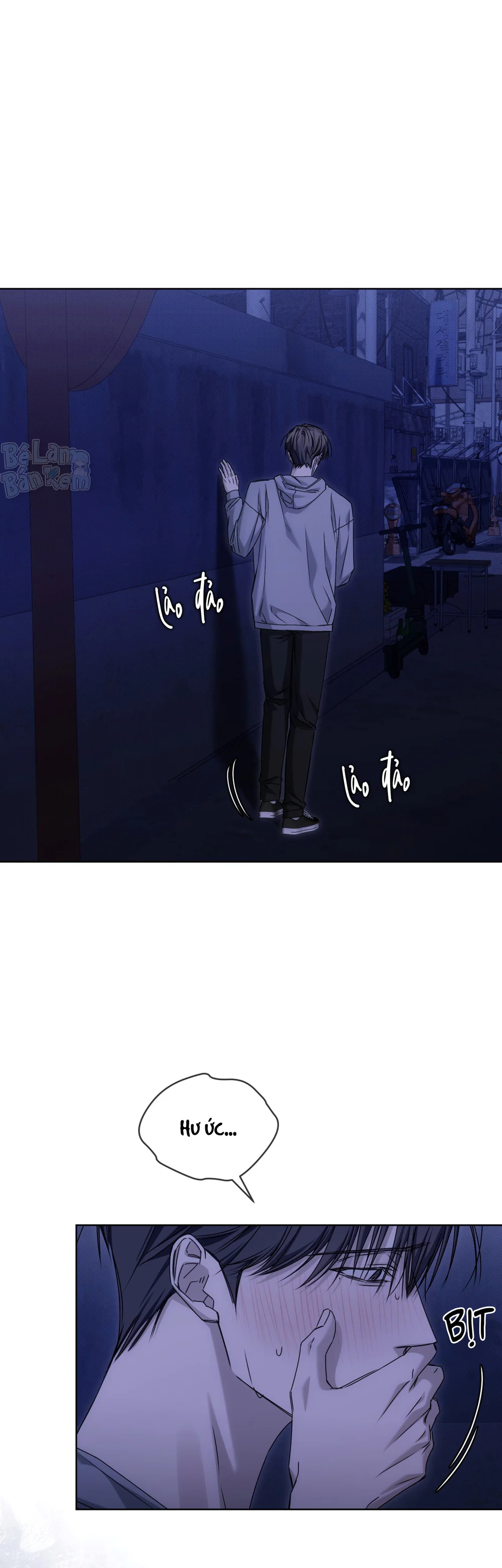 CHEAT DAY Chapter 17 - Next Chapter 18 H+