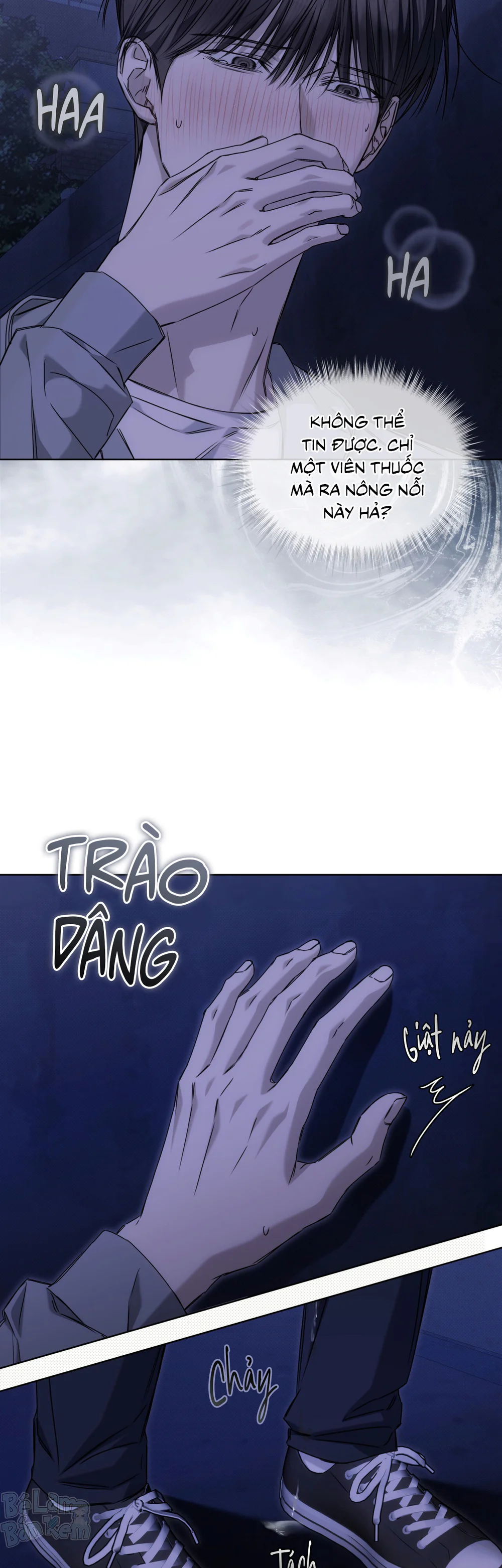 CHEAT DAY Chapter 17 - Next Chapter 18 H+