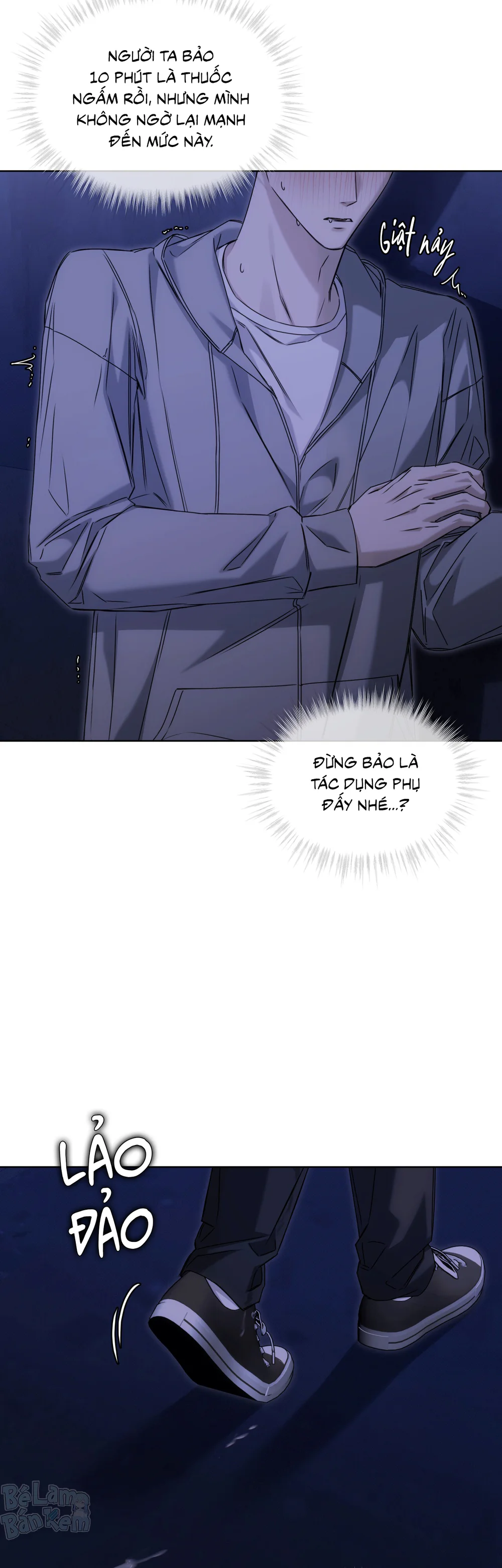 CHEAT DAY Chapter 17 - Next Chapter 18 H+