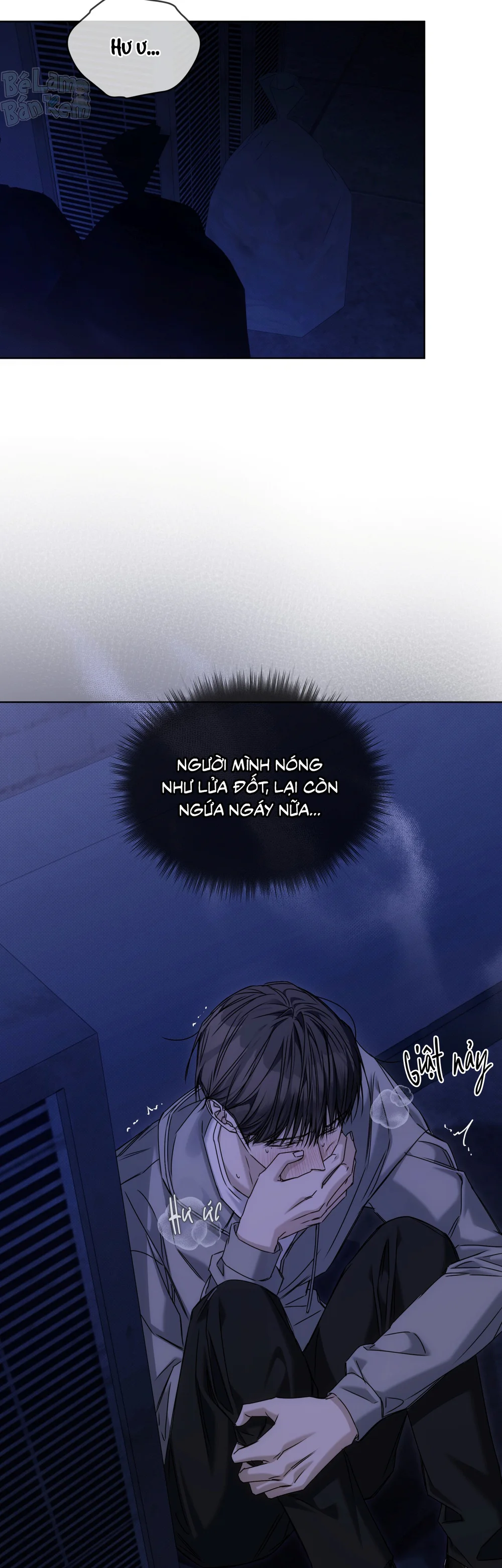 CHEAT DAY Chapter 17 - Next Chapter 18 H+