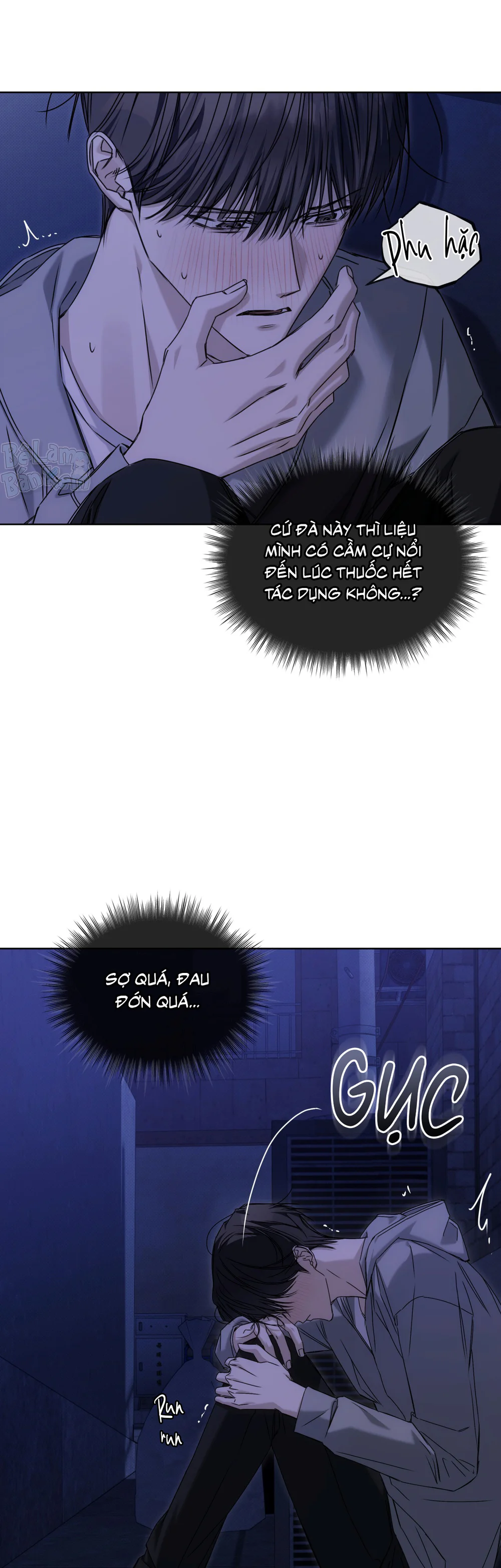 CHEAT DAY Chapter 17 - Next Chapter 18 H+