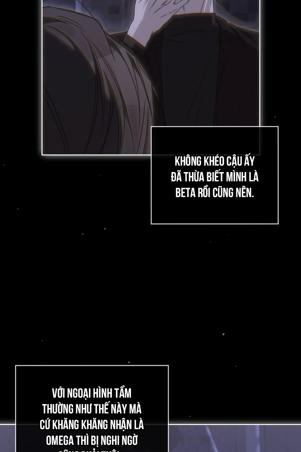 CHEAT DAY Chapter 17 - Next Chapter 18 H+