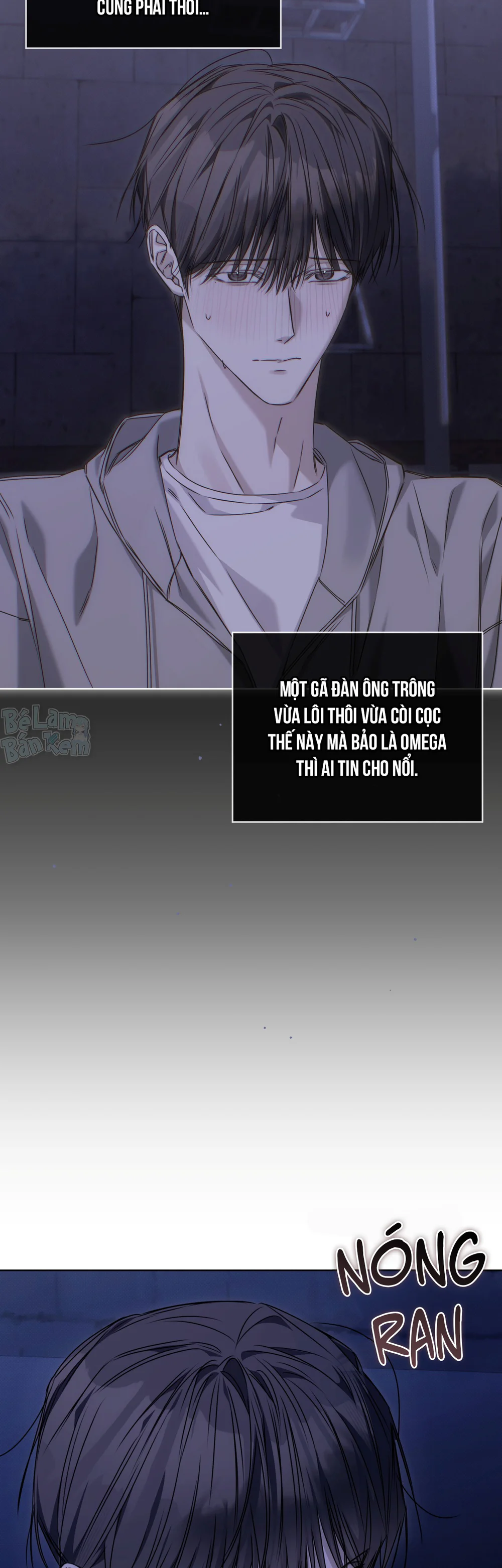 CHEAT DAY Chapter 17 - Next Chapter 18 H+