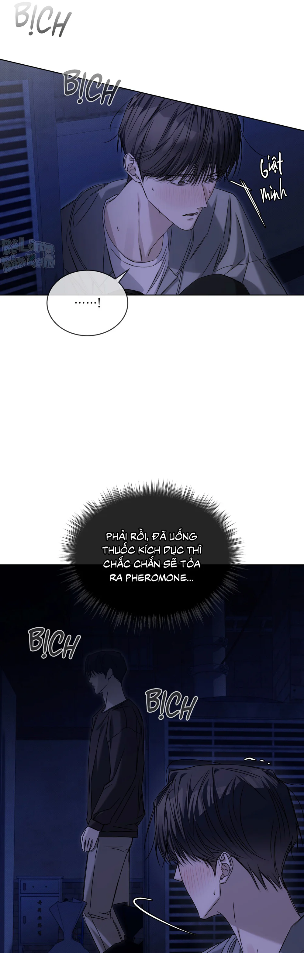 CHEAT DAY Chapter 17 - Next Chapter 18 H+