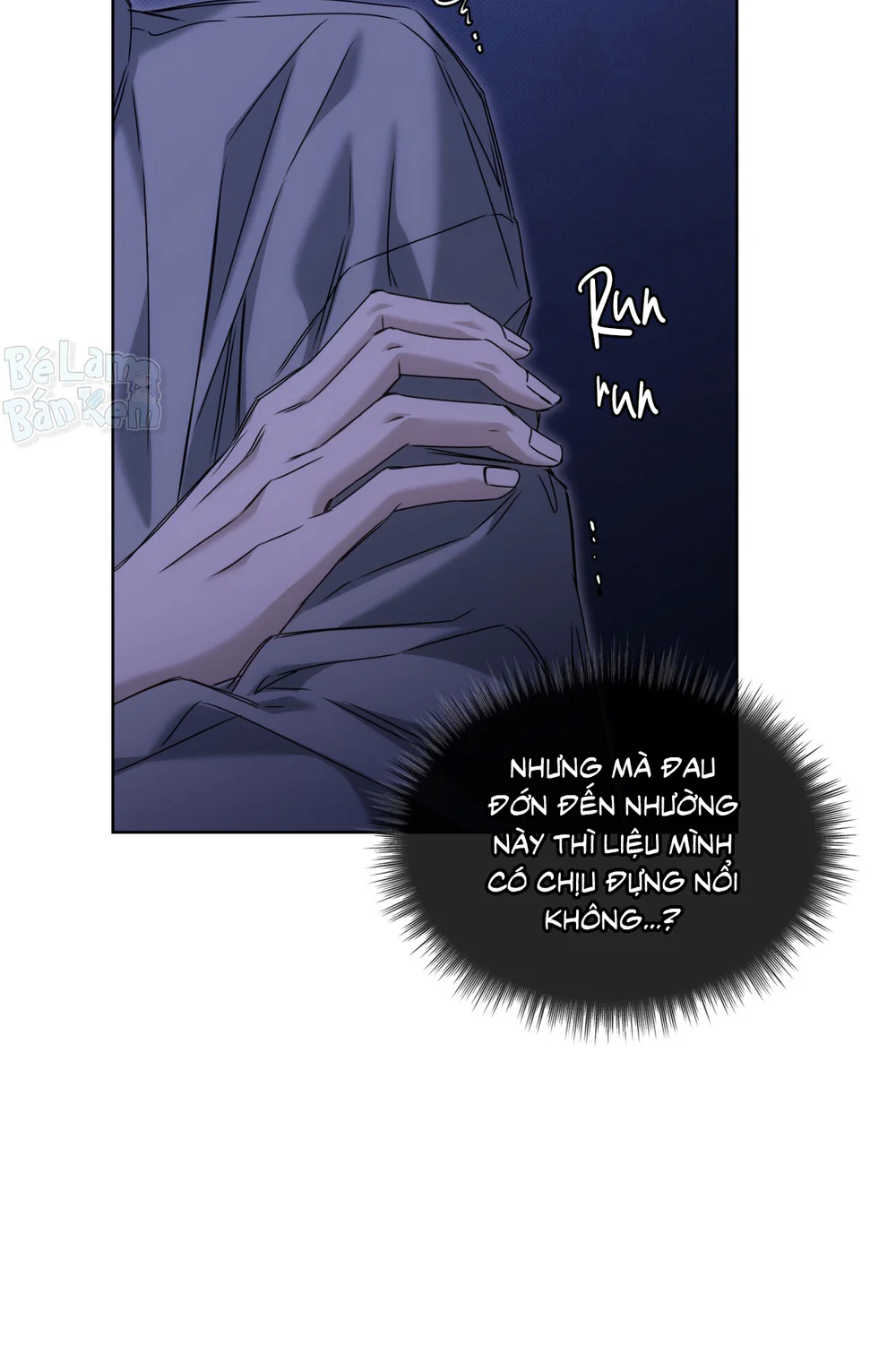 CHEAT DAY Chapter 17 - Next Chapter 18 H+