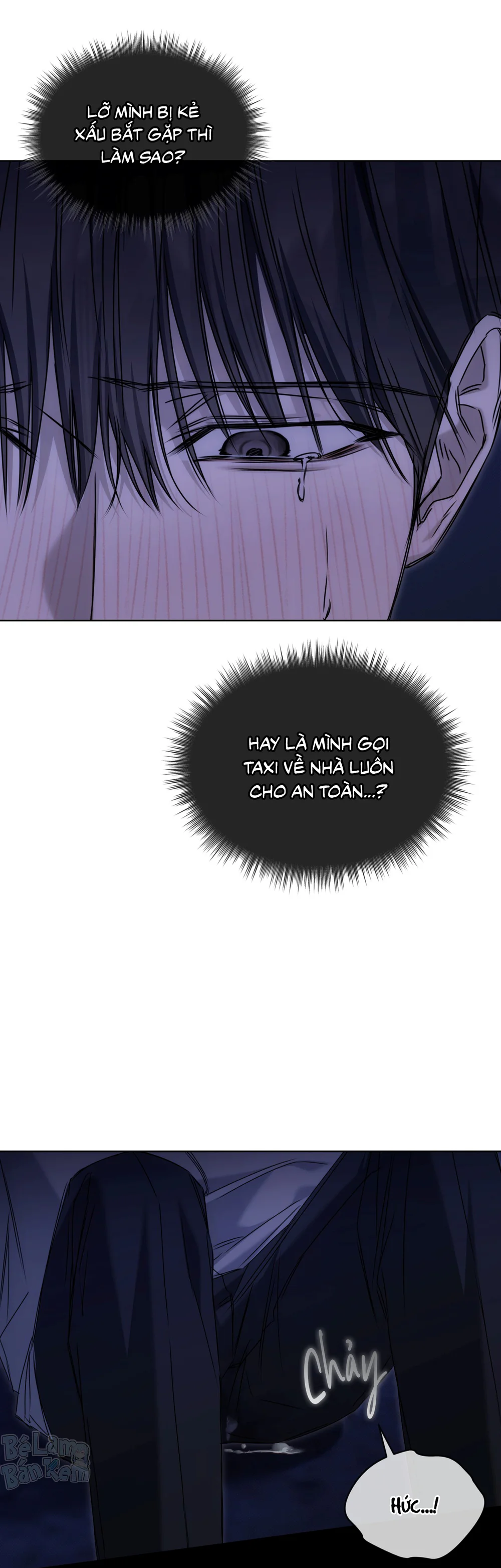 CHEAT DAY Chapter 17 - Next Chapter 18 H+