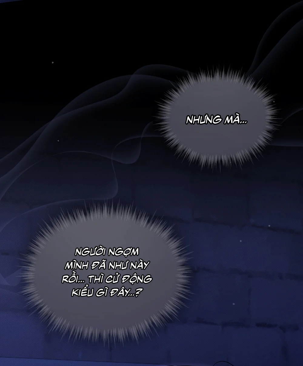 CHEAT DAY Chapter 17 - Next Chapter 18 H+