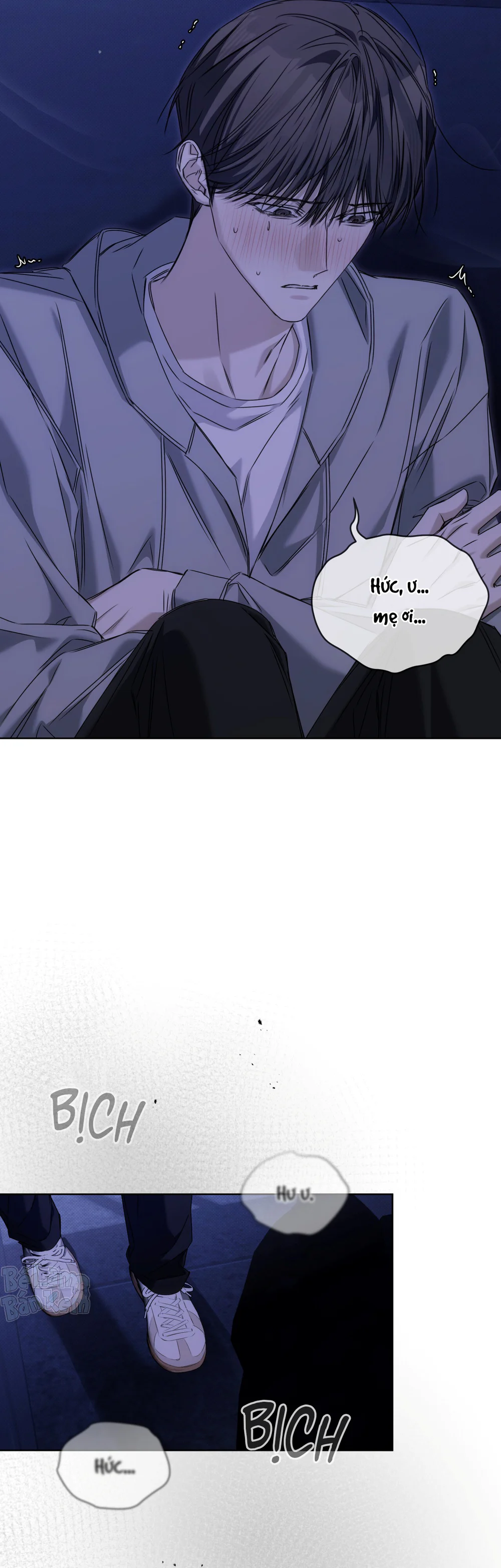 CHEAT DAY Chapter 17 - Next Chapter 18 H+