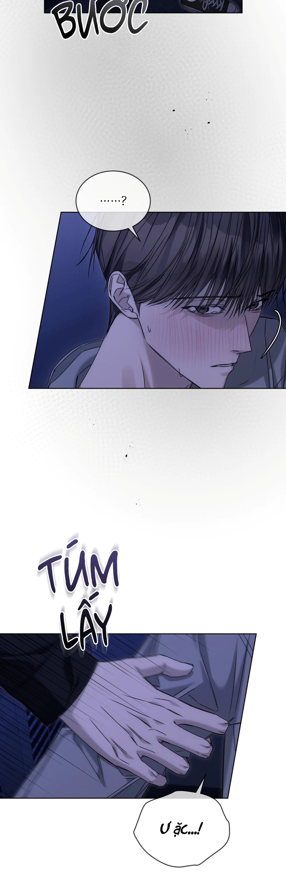 CHEAT DAY Chapter 17 - Next Chapter 18 H+