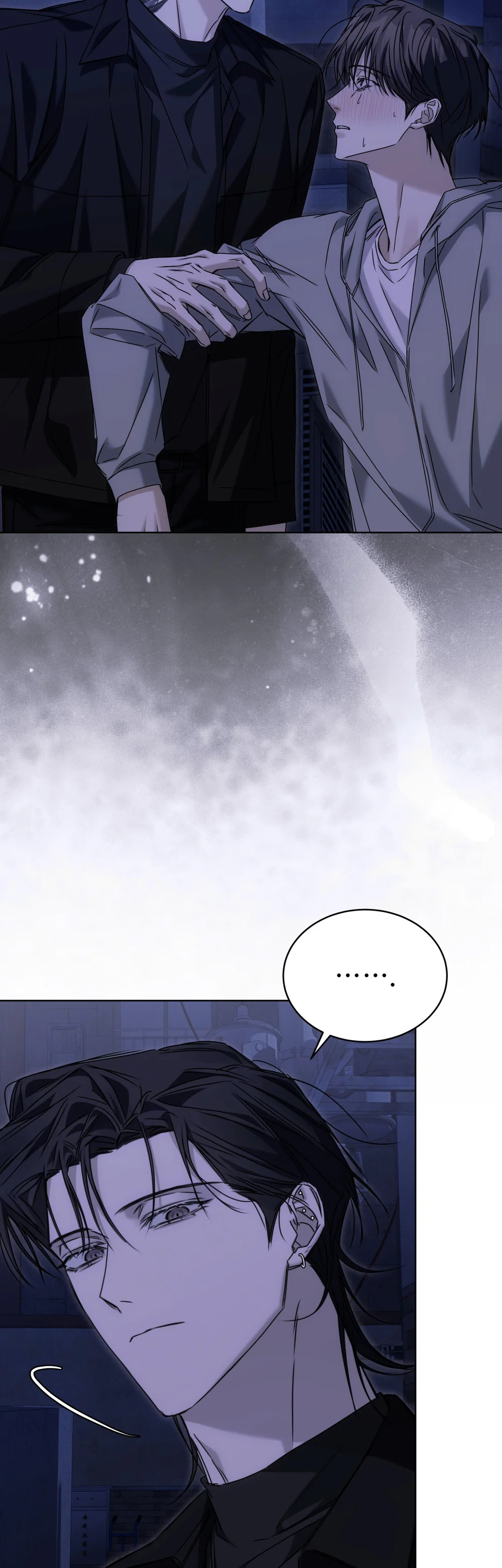 CHEAT DAY Chapter 17 - Next Chapter 18 H+