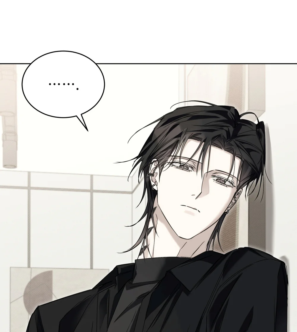 CHEAT DAY Chapter 17 - Next Chapter 18 H+